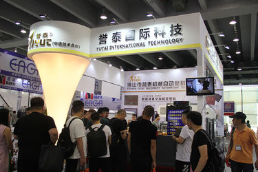 Trung Quốc Foshan City Yutai Machinery Automatic Technology Co., Ltd. Hồ sơ công ty