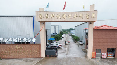 Trung Quốc Foshan City Yutai Machinery Automatic Technology Co., Ltd. Hồ sơ công ty