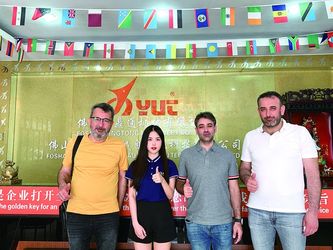 Foshan City Yutai Machinery Automatic Technology Co., Ltd.