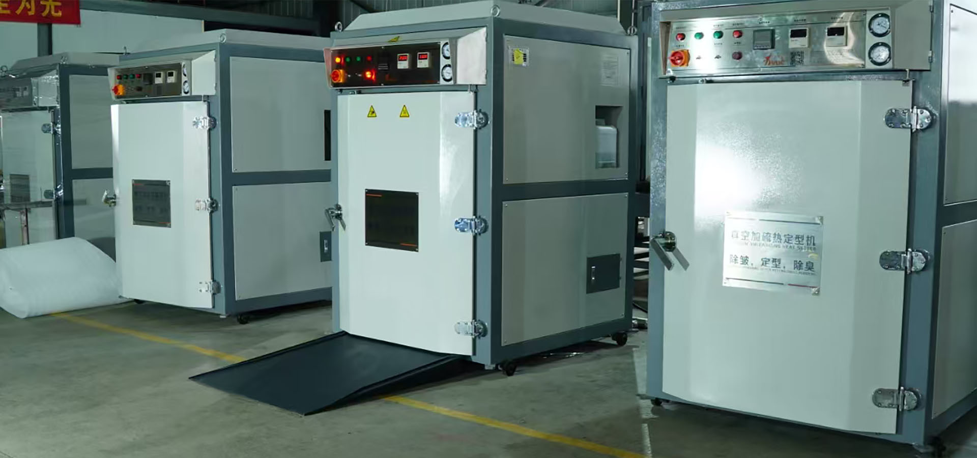 chất lượng Máy đặt nhiệt giày nhà máy sản xuất