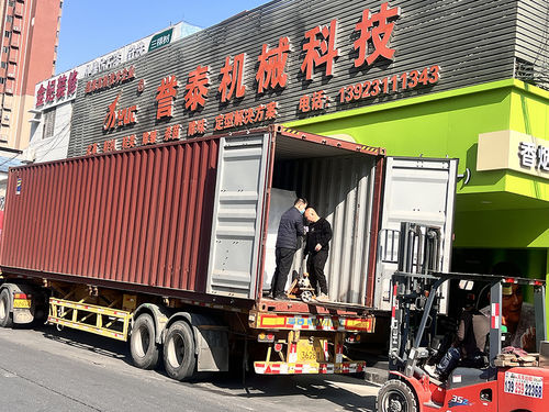 Tin tức công ty mới nhất về Công việc tuyệt vời để bắt đầu một hành trình mới - Yutai Shoe Machinery và đại lý Thái Lan của nó bắt đầu một chương mới vào năm 2025