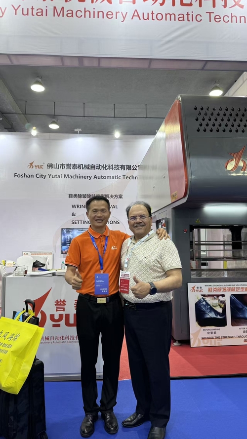Latest company blogs about Looking back at the wonderful memories of the 28th Wenzhou Shoe Machinery and Shoe Materials Exhibition