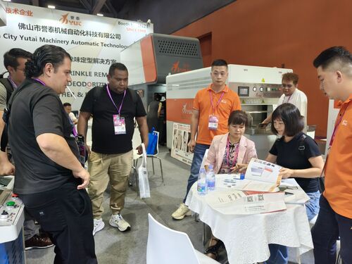 Latest company blogs about 5.28-30th at Guangzhou exhibition