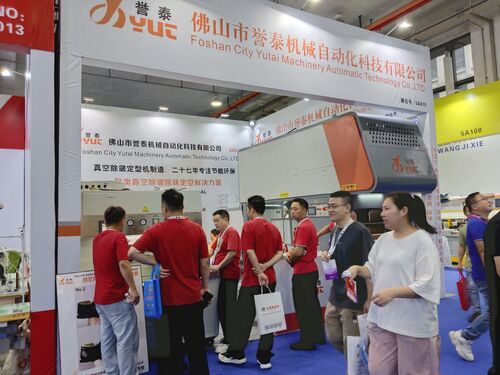 Blog công ty mới nhất về YUTAI Machinery Tỏa Sáng Tại Triển Lãm Ngành, Nhiều Máy Đặt Chân Không Được Khách Hàng Trung Quốc và Quốc Tế Ưa Chuộng