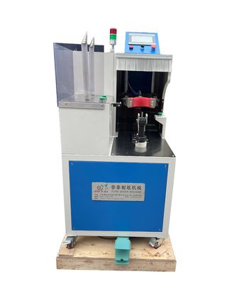Giá tốt. PLC điều khiển hơi nước làm mềm giày Máy cuối cùng 380V hoạt động dễ dàng trực tuyến