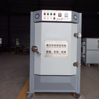 Good price Men and Women Shoes Making Machine Footwear Wrinkle Removing Machine online