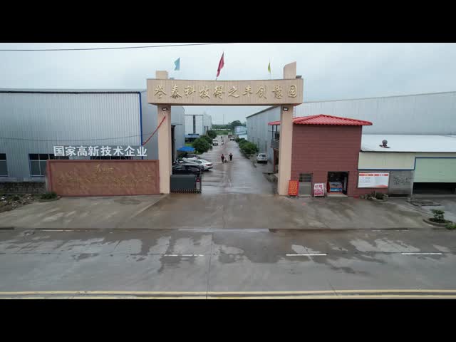China Foshan City Yutai Machinery Automatic Technology Co., Ltd. Company Profile
