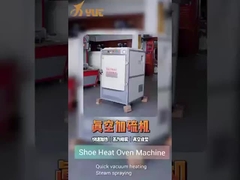 YT-131C เครื่องตั้งความร้อน