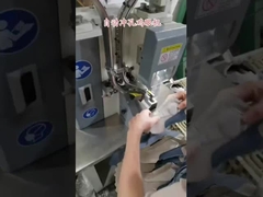 mesin pembuatan sepatu