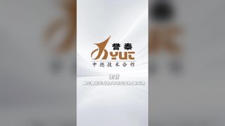 Δερμάτινο άνω πτυσσόμενο μηχάνημα